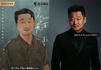 论文的理论价值怎么写